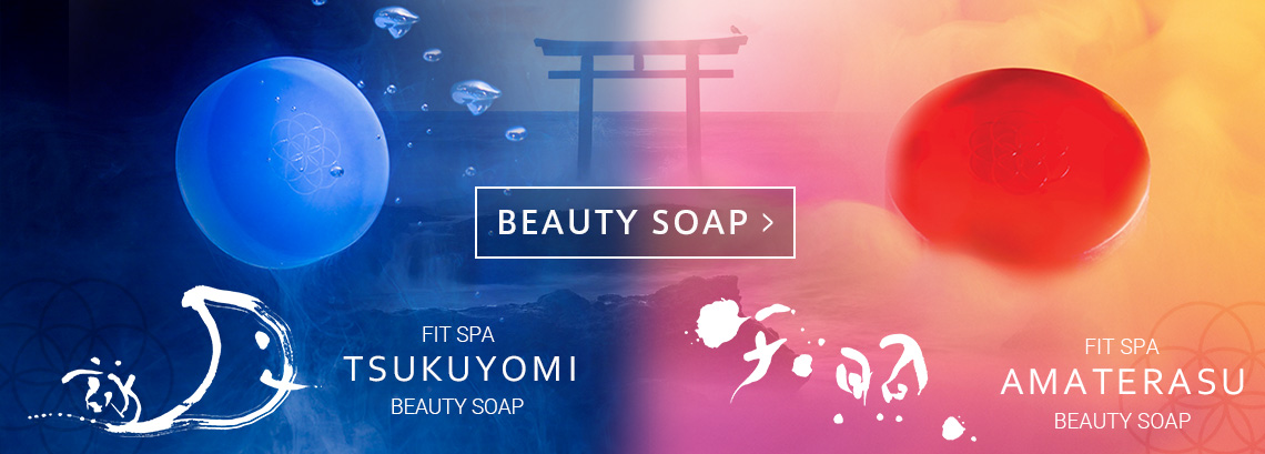 Beauty Soap